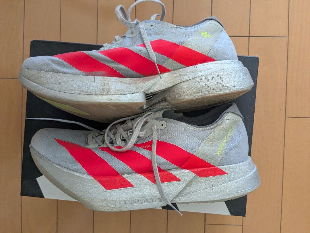 アディダス Adios Pro 4 26cm