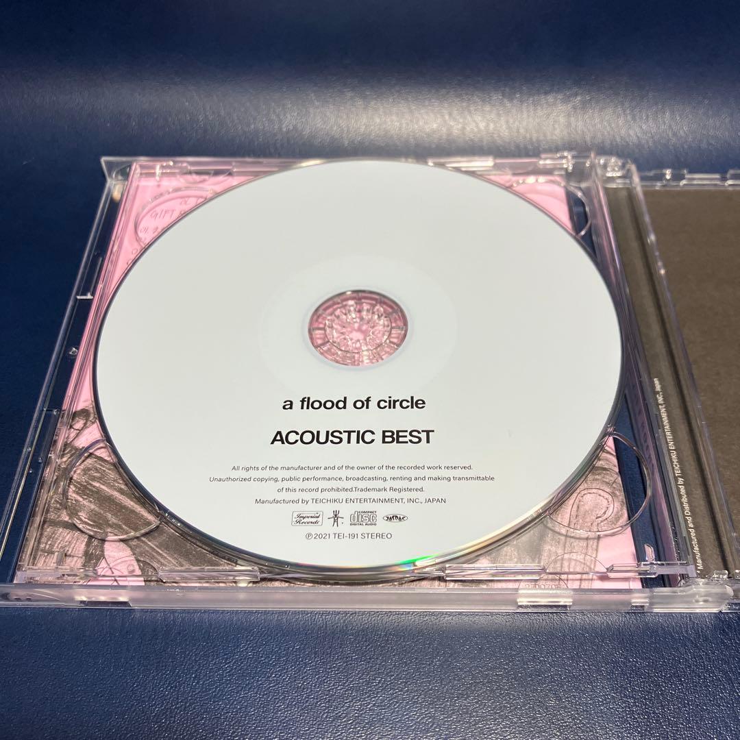 ■[通販限定/2CD] a flood of circle アルバム「GIFT