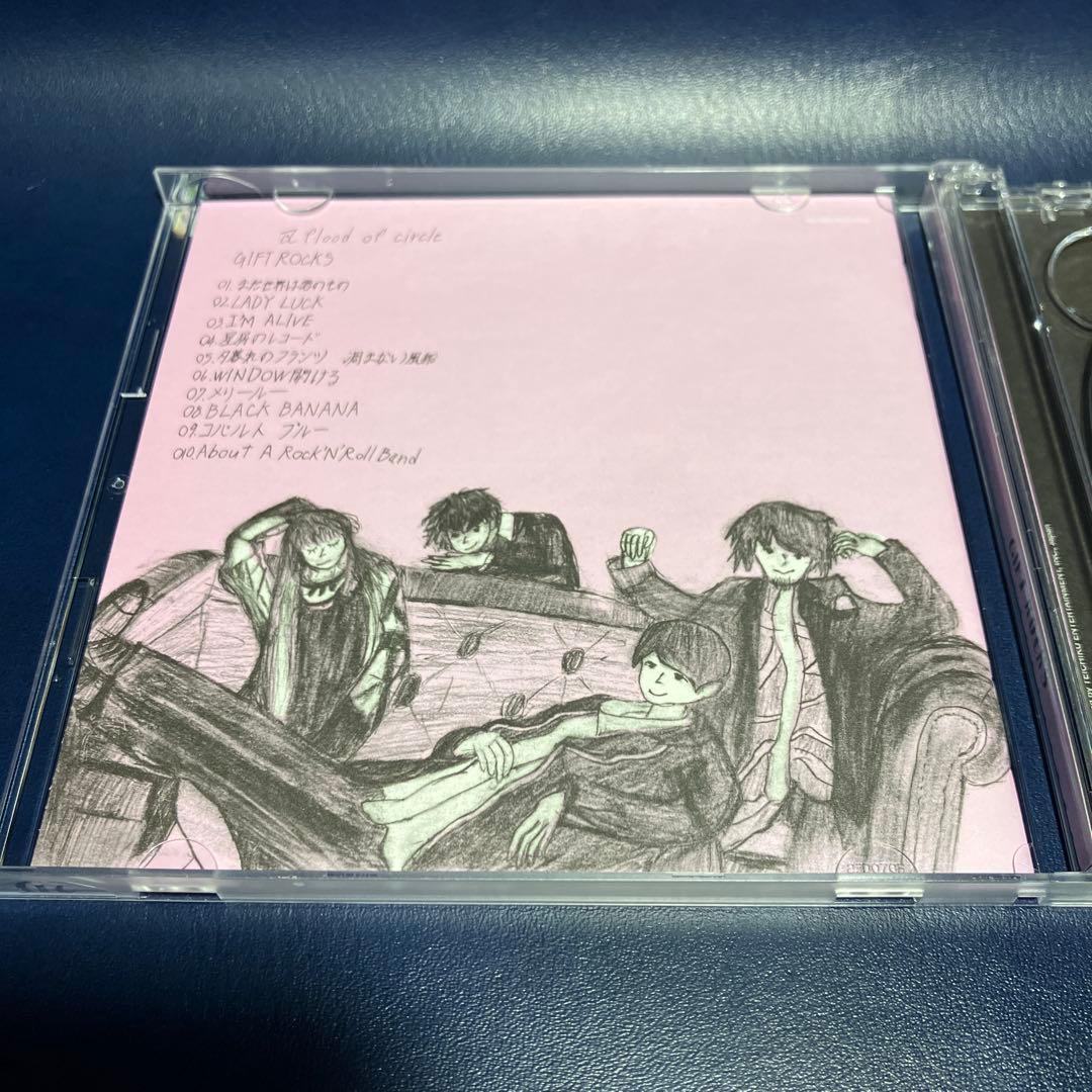■[通販限定/2CD] a flood of circle アルバム「GIFT