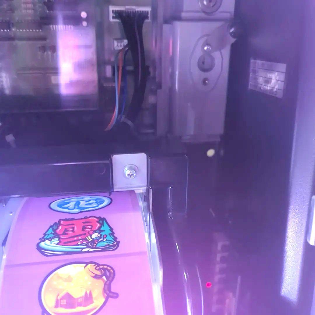 緑ドン キラメキ！炎のオーロラ伝説 実機 不要機