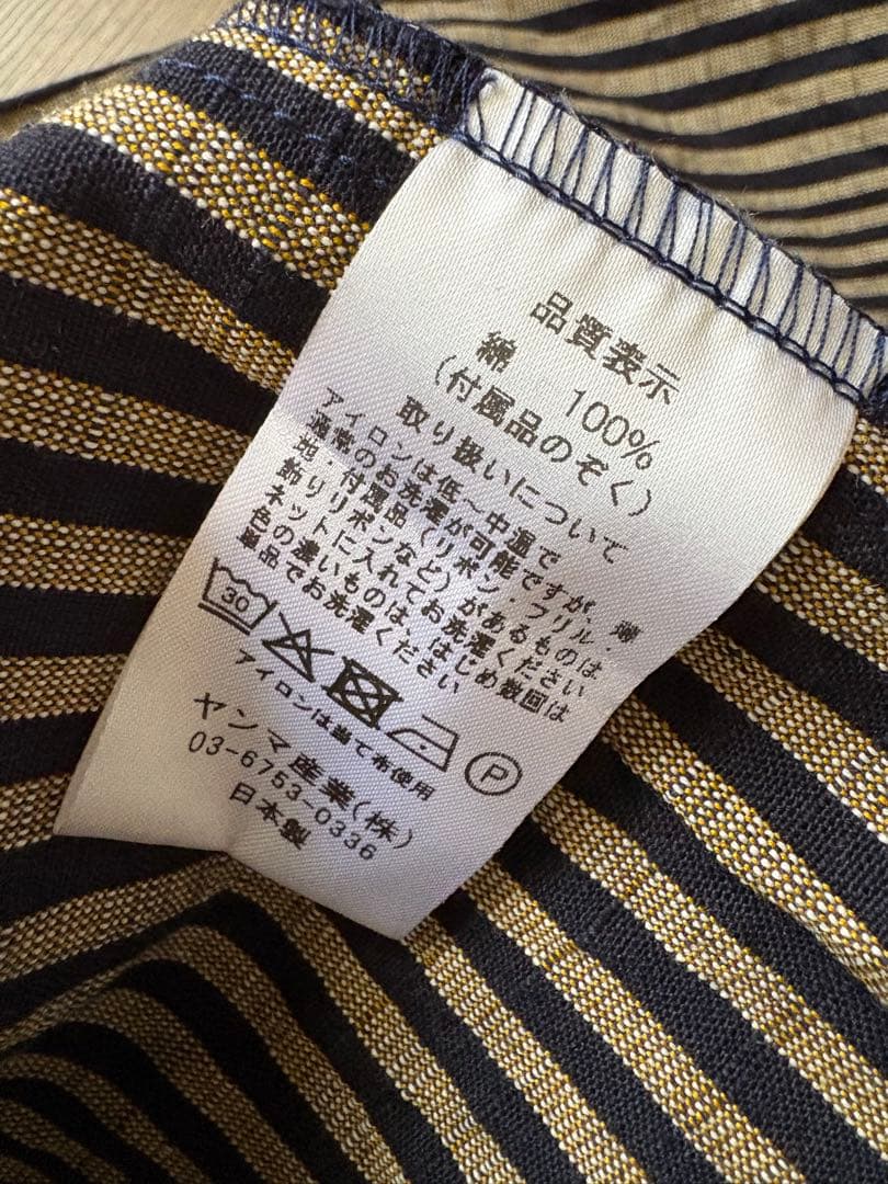 ꕤ新品未使用ꕤヤンマ産業　会津木綿　ダボダボパンツ❶ぼかし縞紺10㎝プラス丈