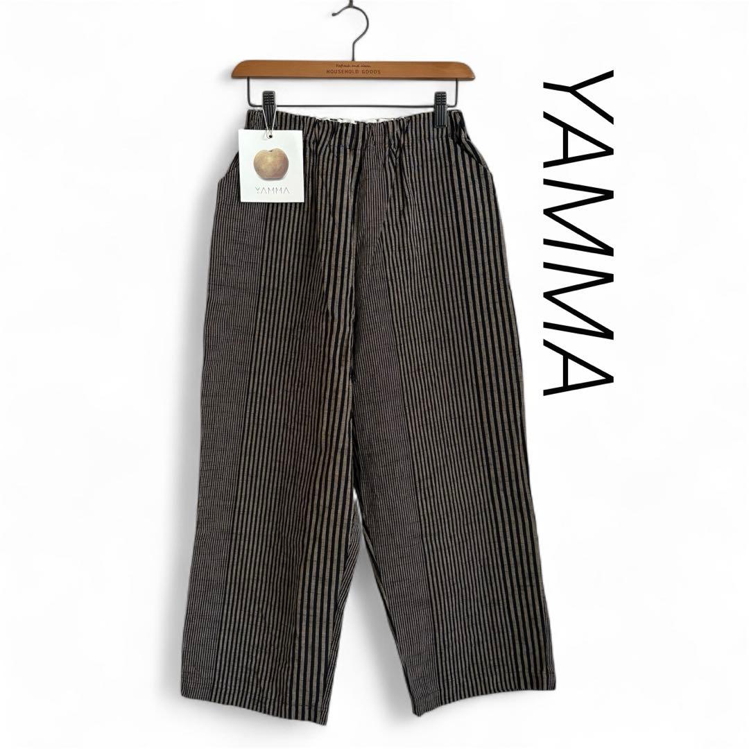 ꕤ新品未使用ꕤヤンマ産業　会津木綿　ダボダボパンツ❶ぼかし縞紺10㎝プラス丈