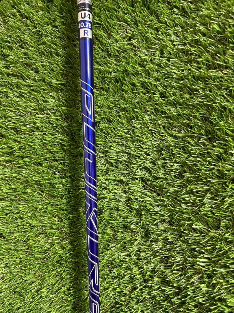 新品未使用！ヤマハYAMAHA インプレスドライブスター4番ユーティリティR