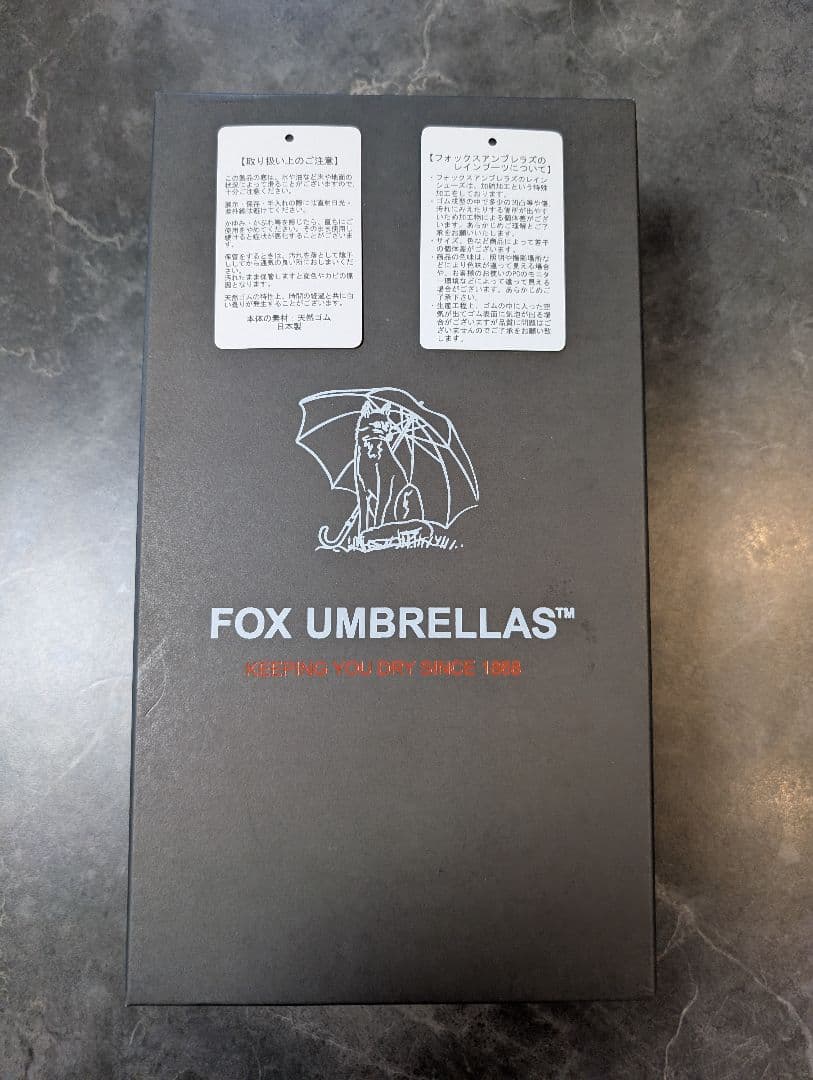 【極美品】FOX UMBRELLAS（フォックスアンブレラズ） ローファー