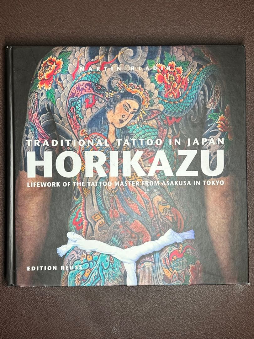 伝統的な日本のタトゥー彫和HORIKAZU