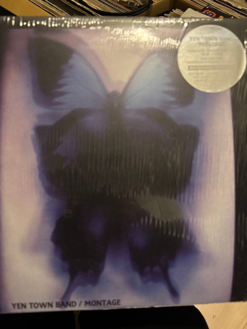 邦楽 YEN TOWN BAND / MONTAGE