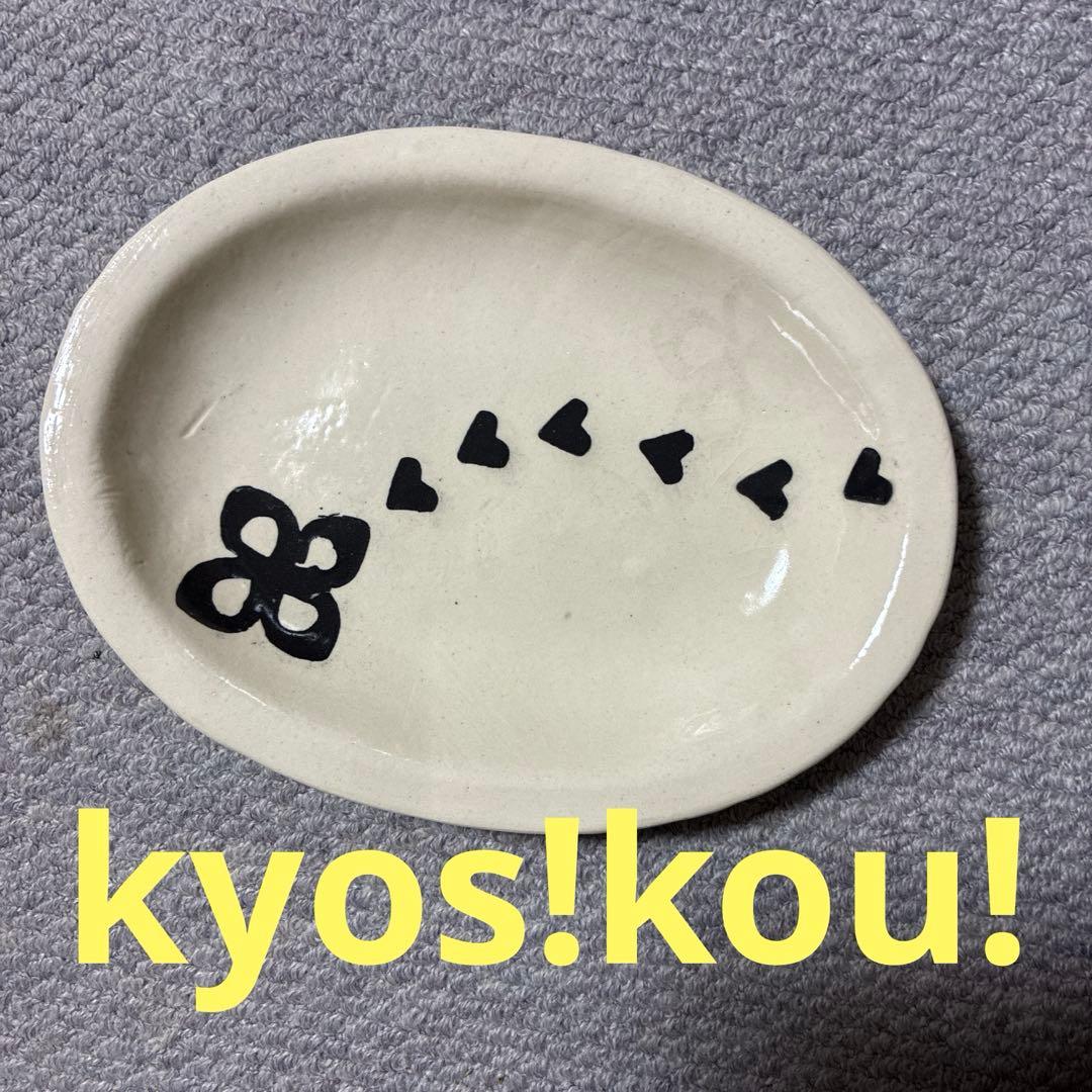 ワンプレート、オシャレどんぶり、カレー皿、小鉢等