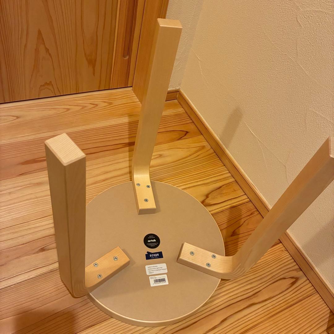 【新品】artek stool60 scope別注リノリウム　ペブル　3本脚