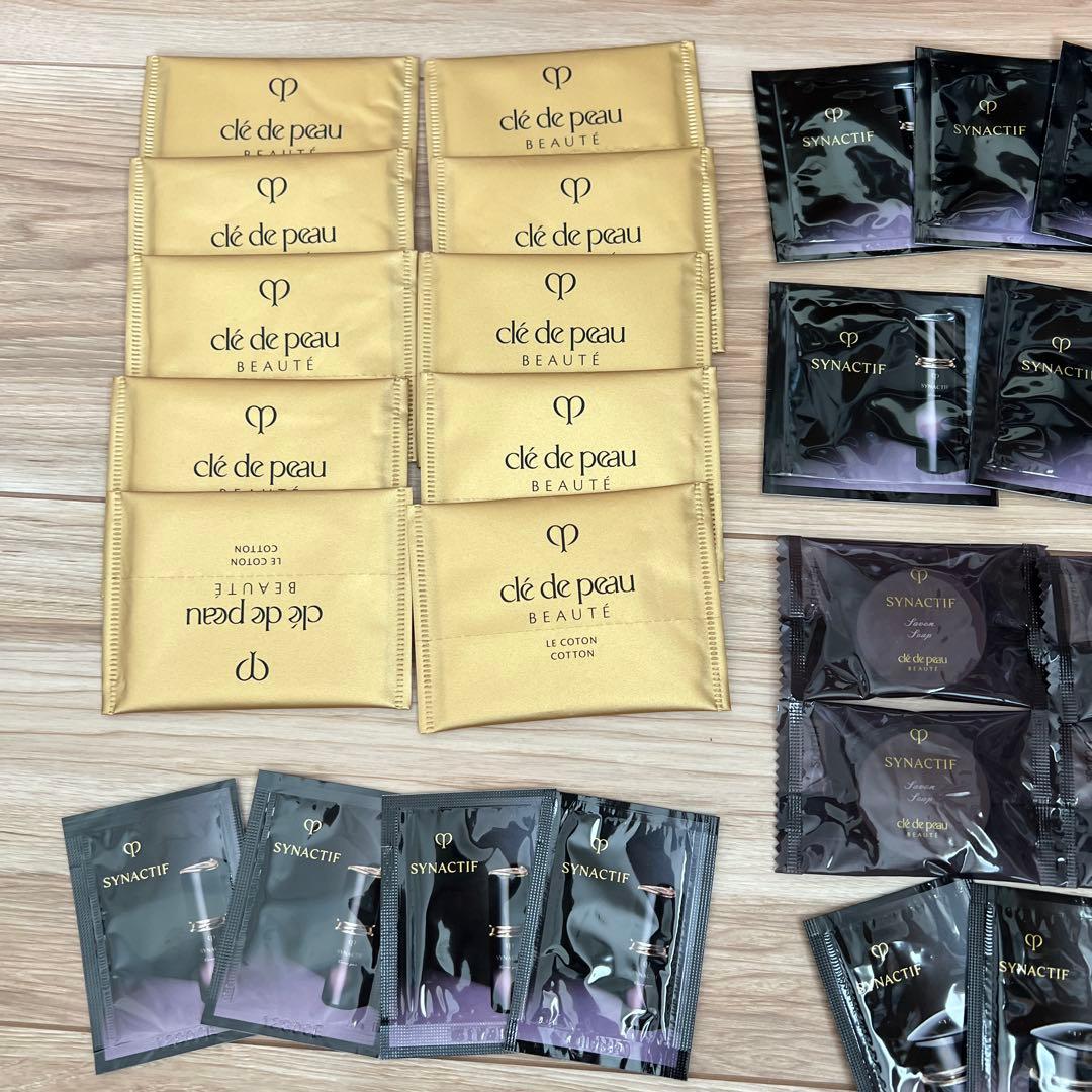 【最高峰】クレドポーボーテシナクティフサンプルセット5日分計50点