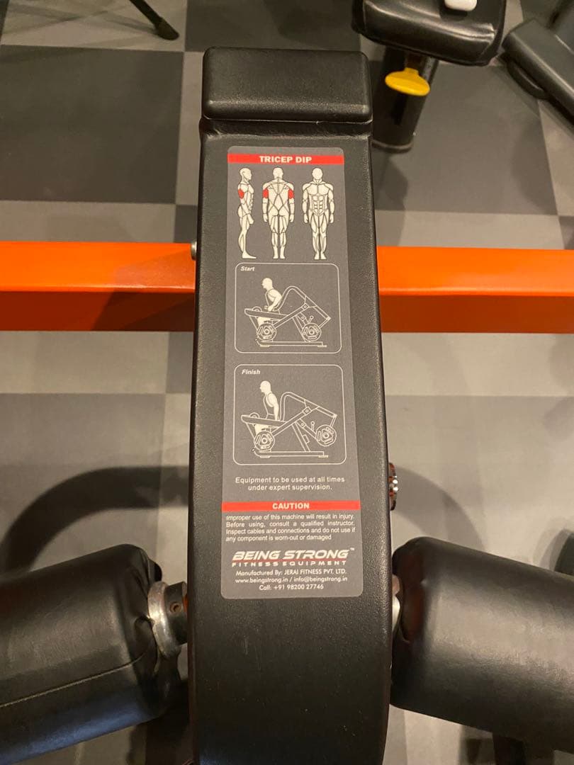 【トンデミーナ】トライセップディップマシン