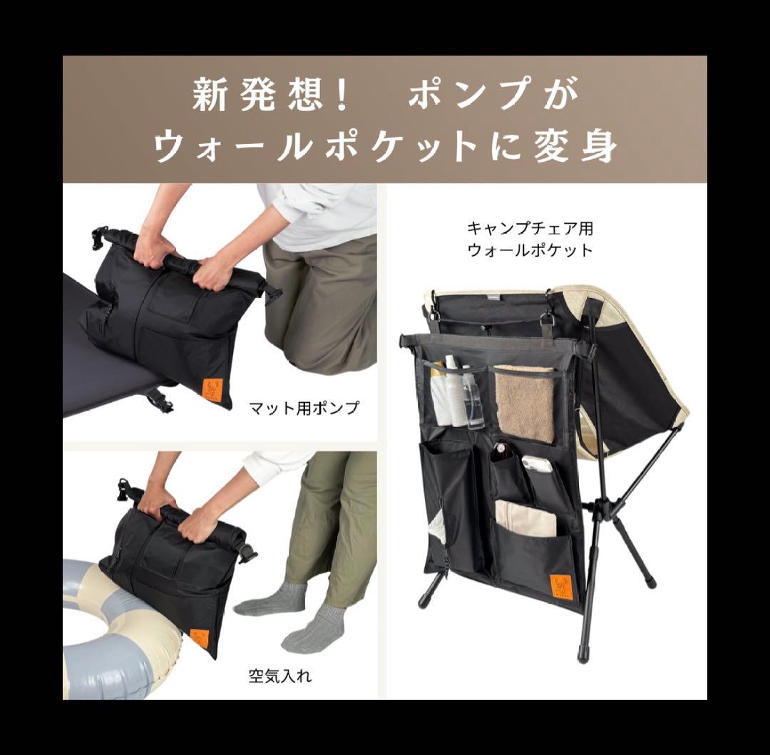 Nuuca Hygge Mat 自動膨張式スリーピングマット