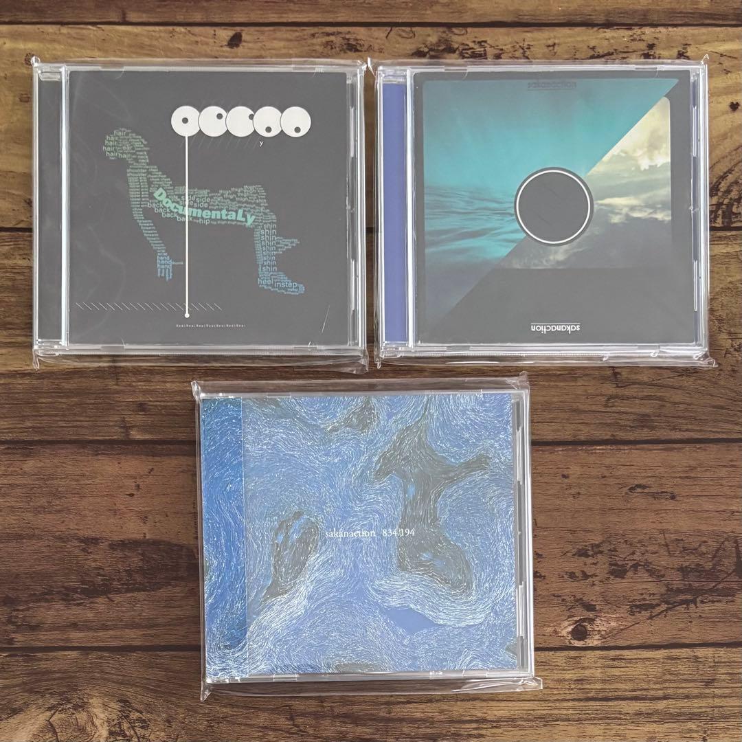 サカナクション　アルバム7枚セット