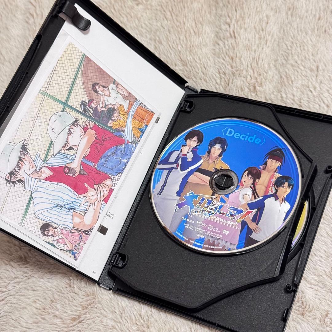 リョーマ！新生劇場版テニスの王子様【初回限定】