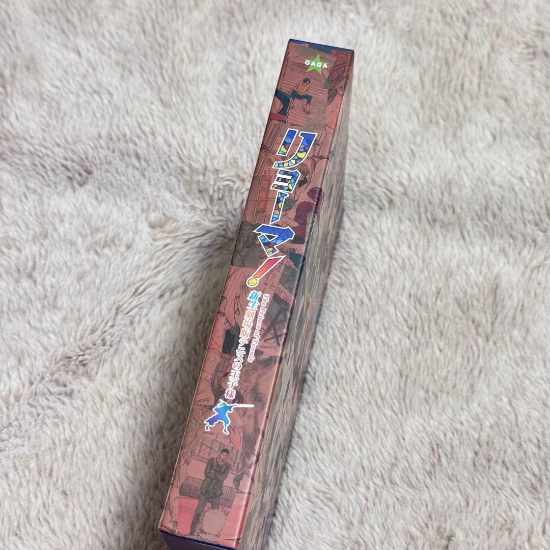 リョーマ！新生劇場版テニスの王子様【初回限定】