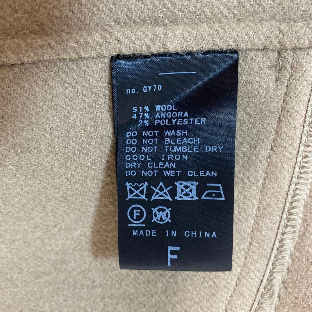 ドゥーズィエムクラス⭐︎ウールアンゴラリバーコート