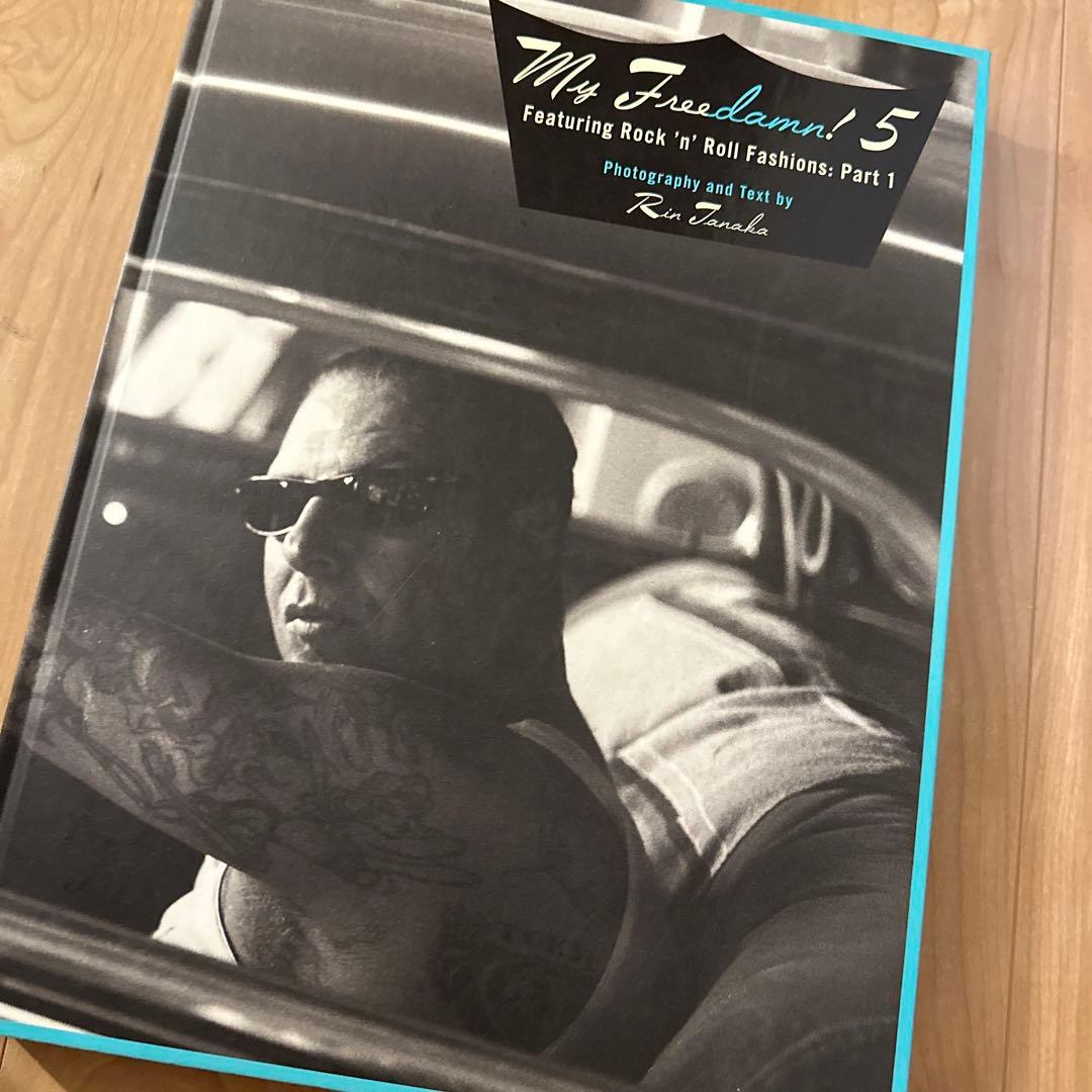 My Freedamn! 1.2.5 セット