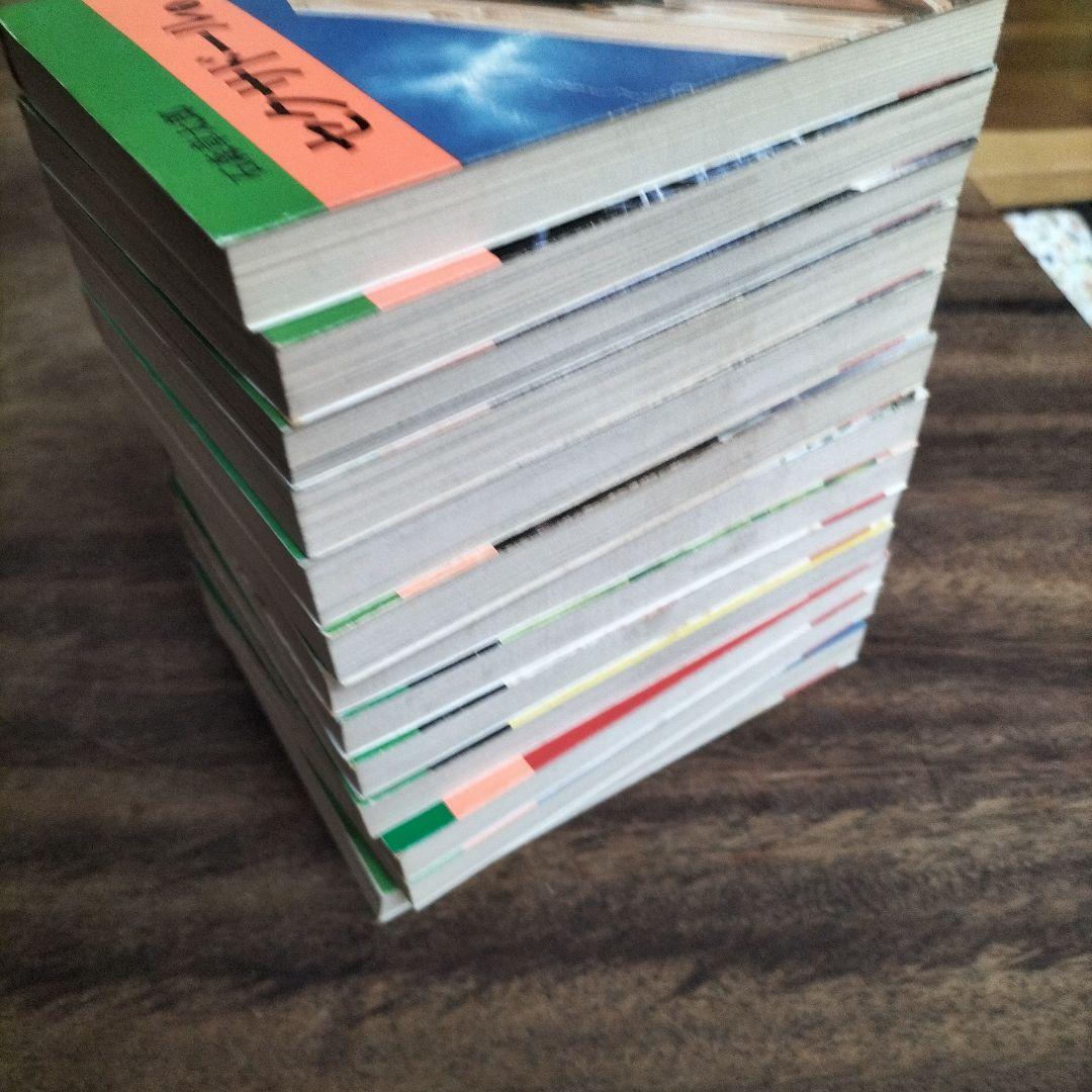 石ノ森章太郎　魔法使いの弟子セクサドールアマゾンベビイバンパイラタイム虎ベル初版