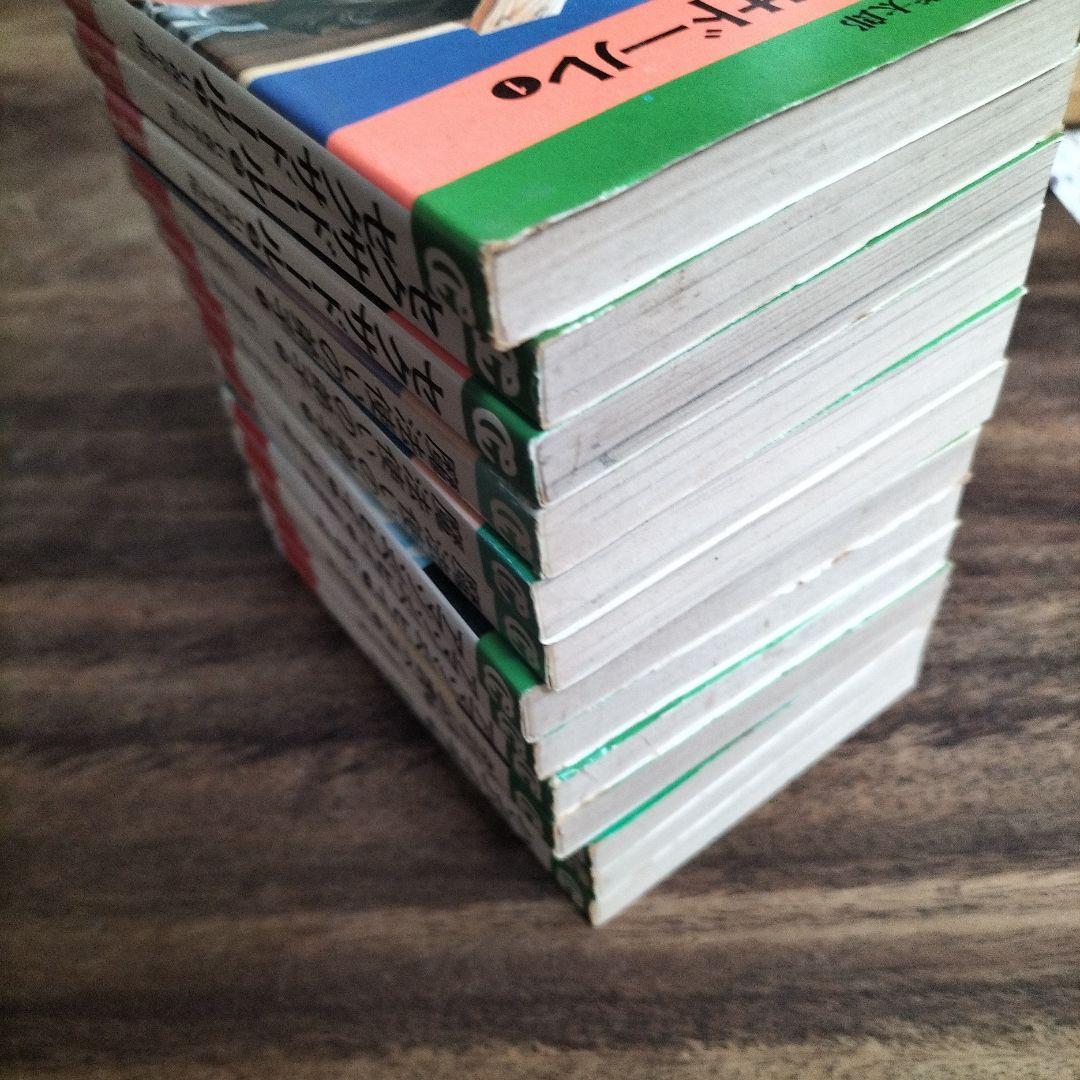 石ノ森章太郎　魔法使いの弟子セクサドールアマゾンベビイバンパイラタイム虎ベル初版