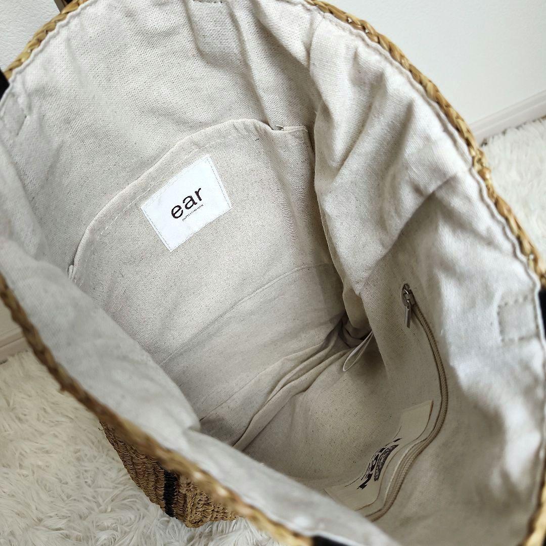 【極美品】LION COFFEE ライオン刺繍 トートバッグ　カゴ