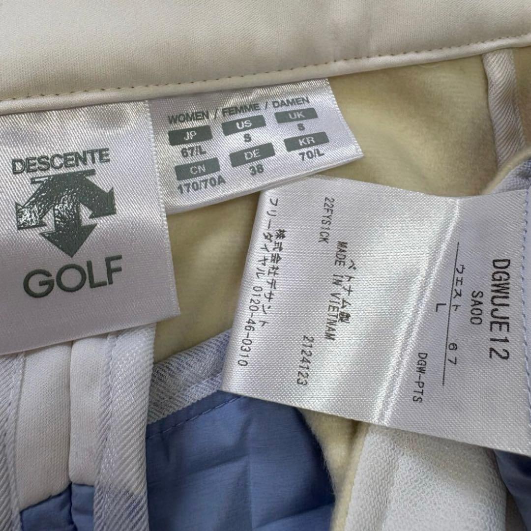 DESCENTE GOLデサントゴルフ エアーポケットストレッチダウンスカート