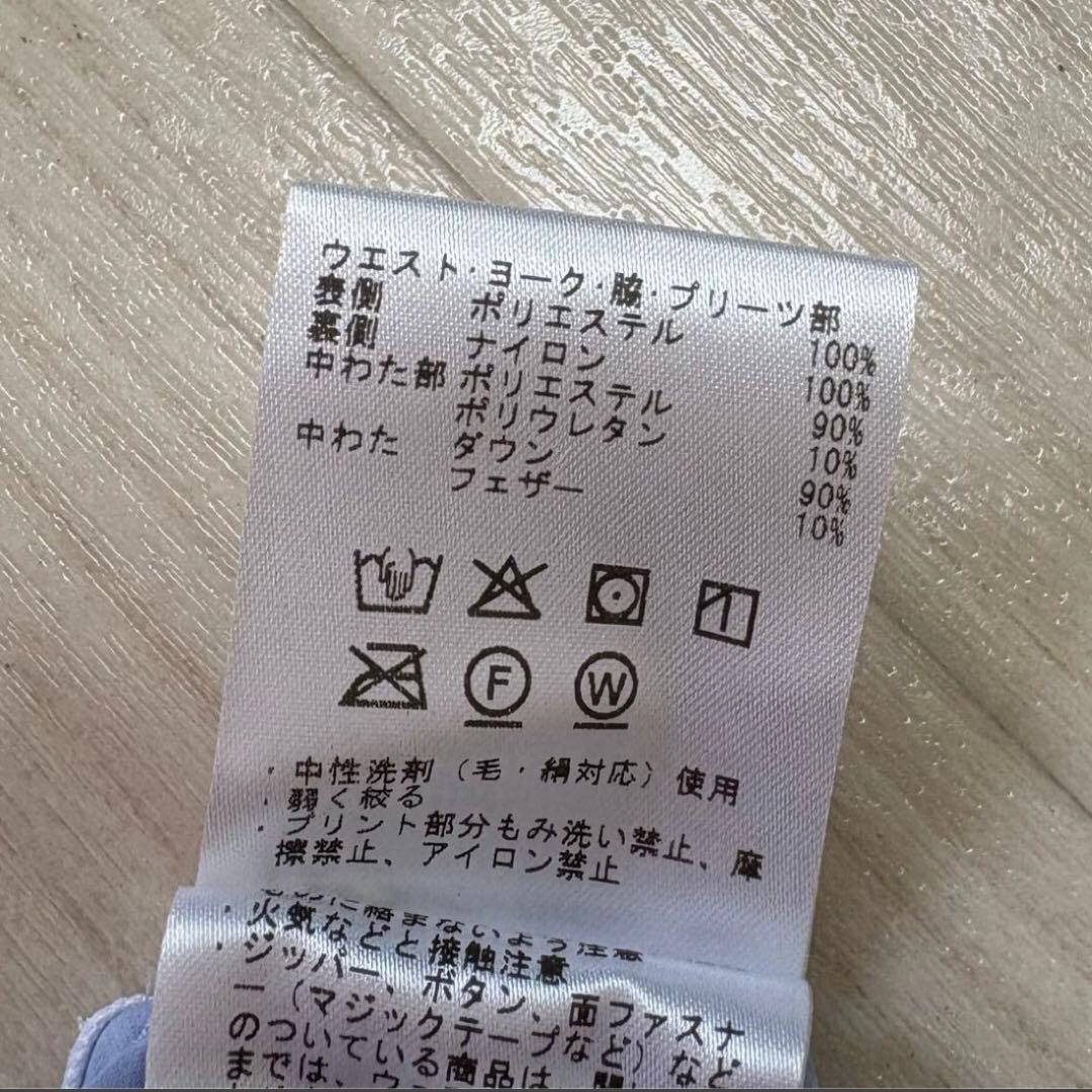 DESCENTE GOLデサントゴルフ エアーポケットストレッチダウンスカート