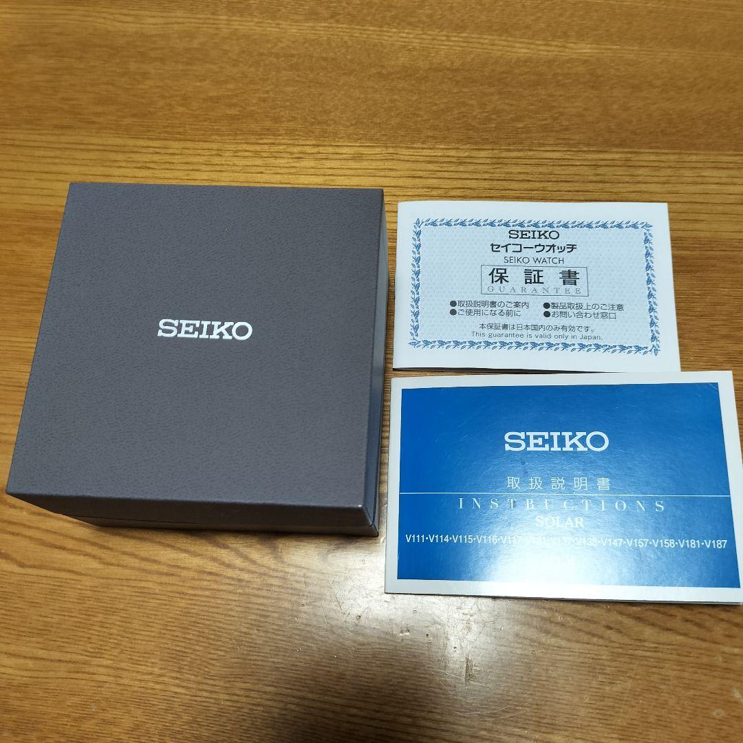 SEIKO ヴィンテージ ソーラー SZEV012 セイコー