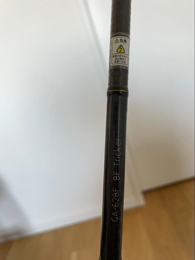 GLADIATOR Anti GA-S2BF BF Tricker バスロッド