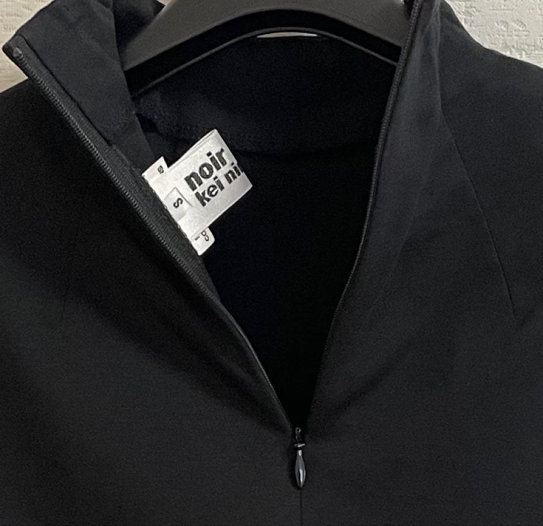 COMME des GARÇONS フリルトップス