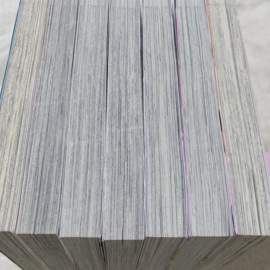 DOG SIGNAL (ドッグシグナル) 14巻 + よりぬき版 特典あり