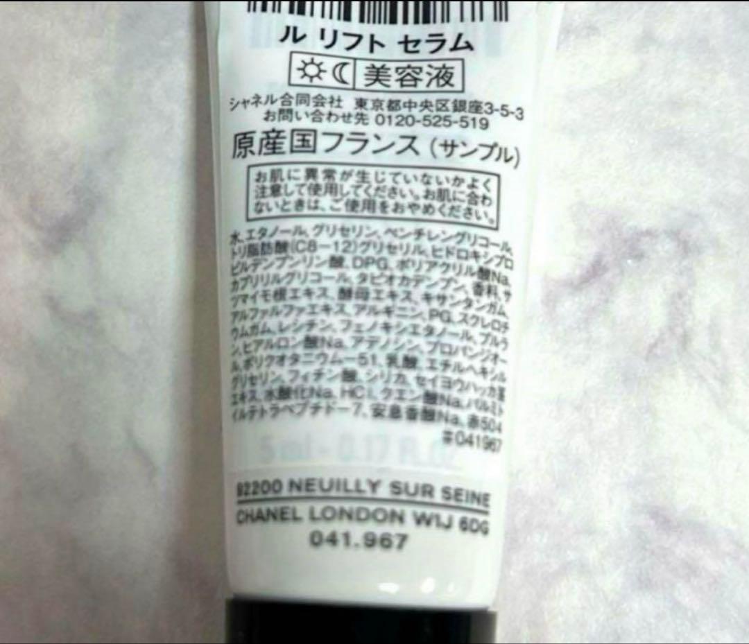 【匿名配送】あや様☆