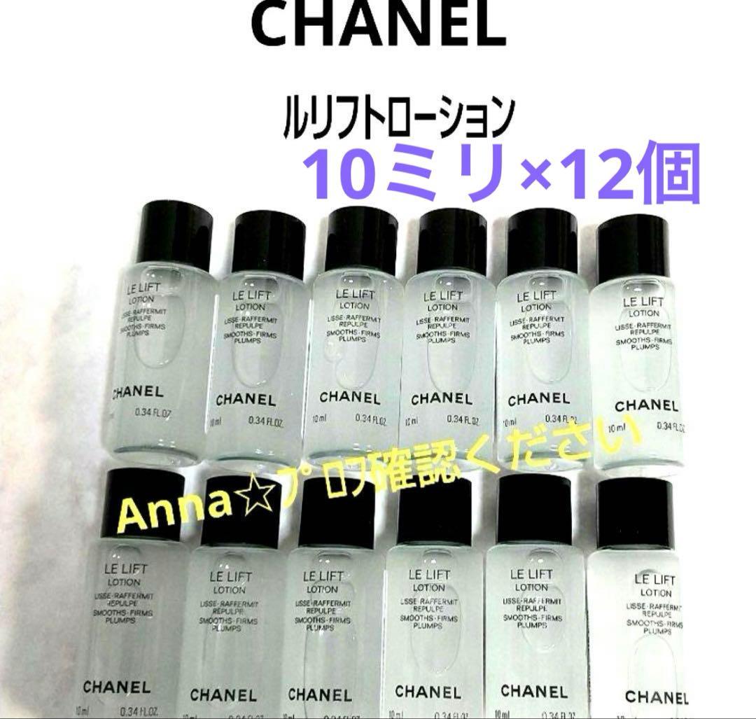 【匿名配送】あや様☆