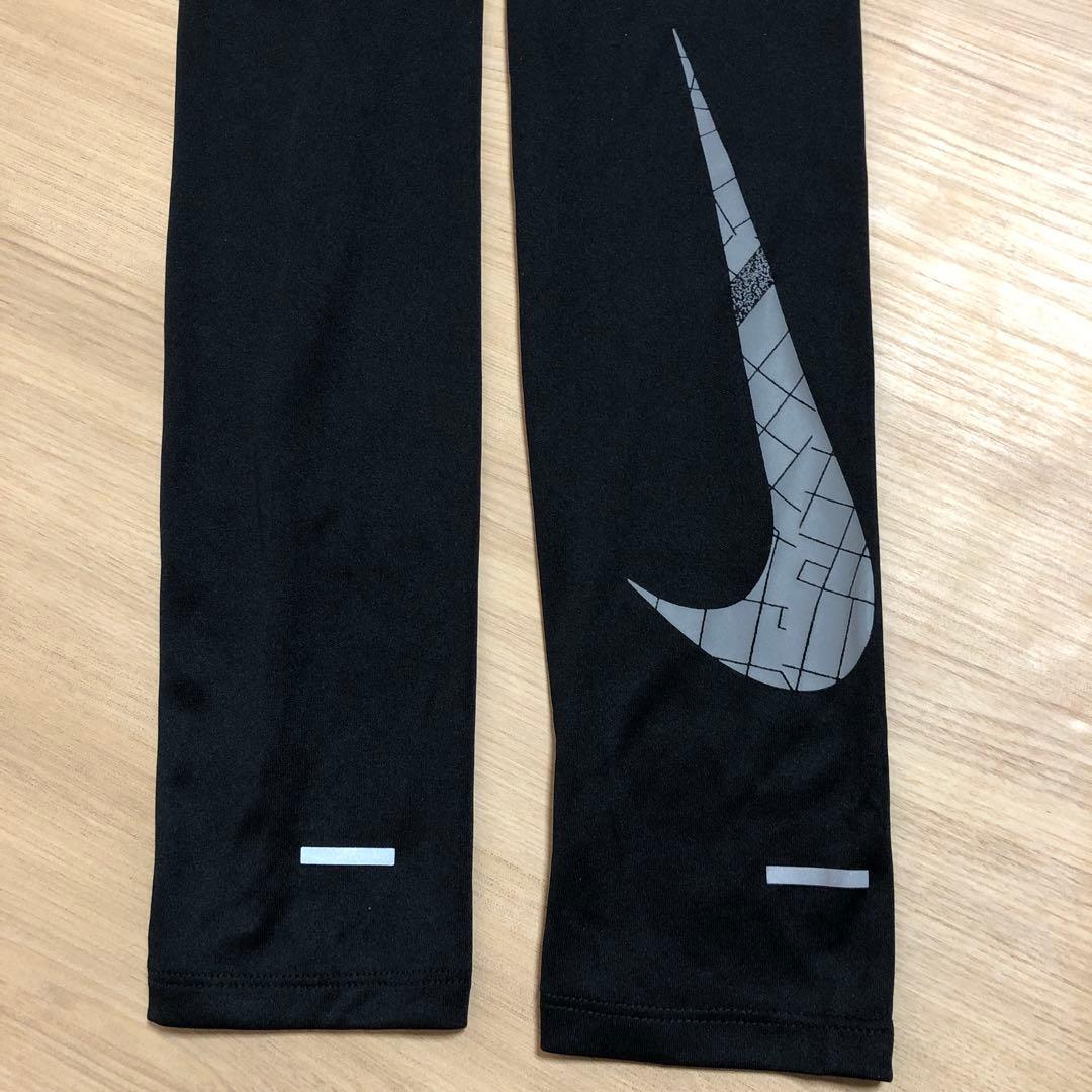 「新品」NIKE ディビジョン 上下セットアップ