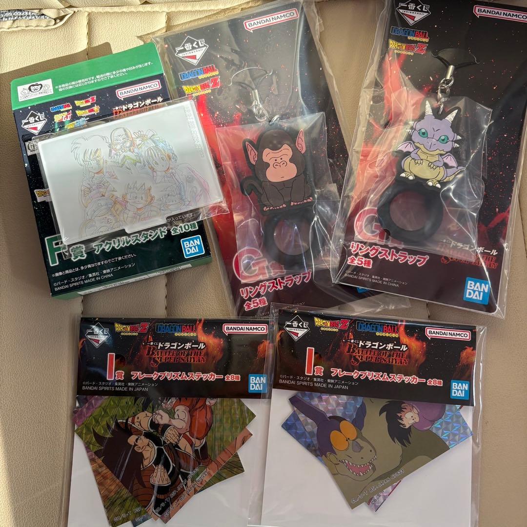 【本日発送】ドラゴンボール一番くじ 超サイヤ人3孫悟空 A賞フィギュア