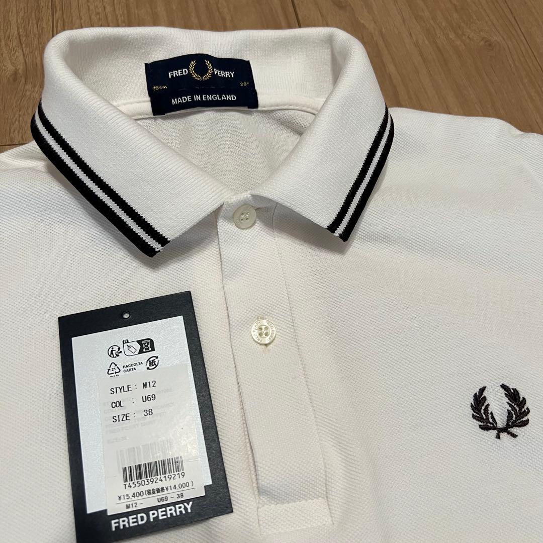 フレッドペリー M12 ポロシャツ 38 オフホワイト ブラウン イギリス製