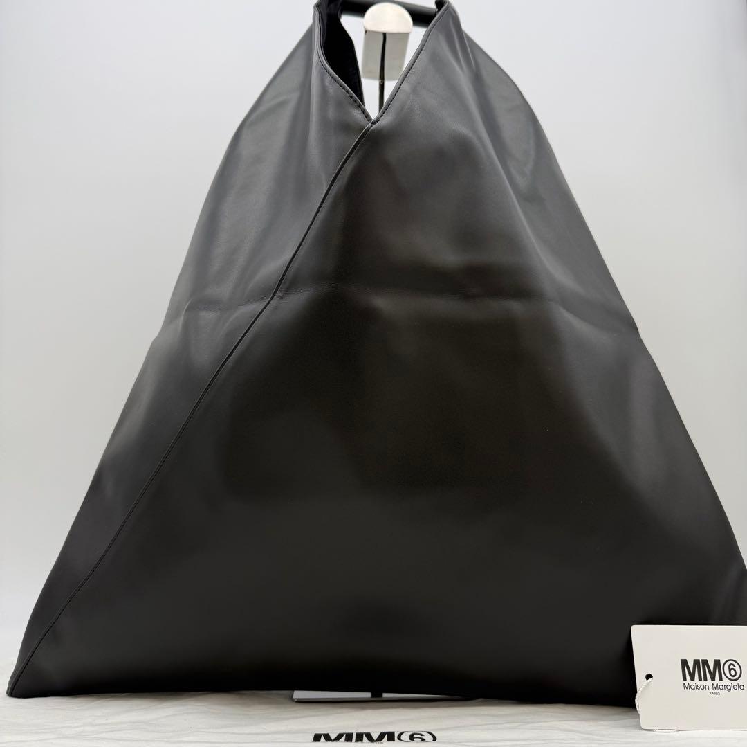 MM6 メゾンマルジェラ ジャパニーズ トートバッグ エムエム 肩掛け A4可能