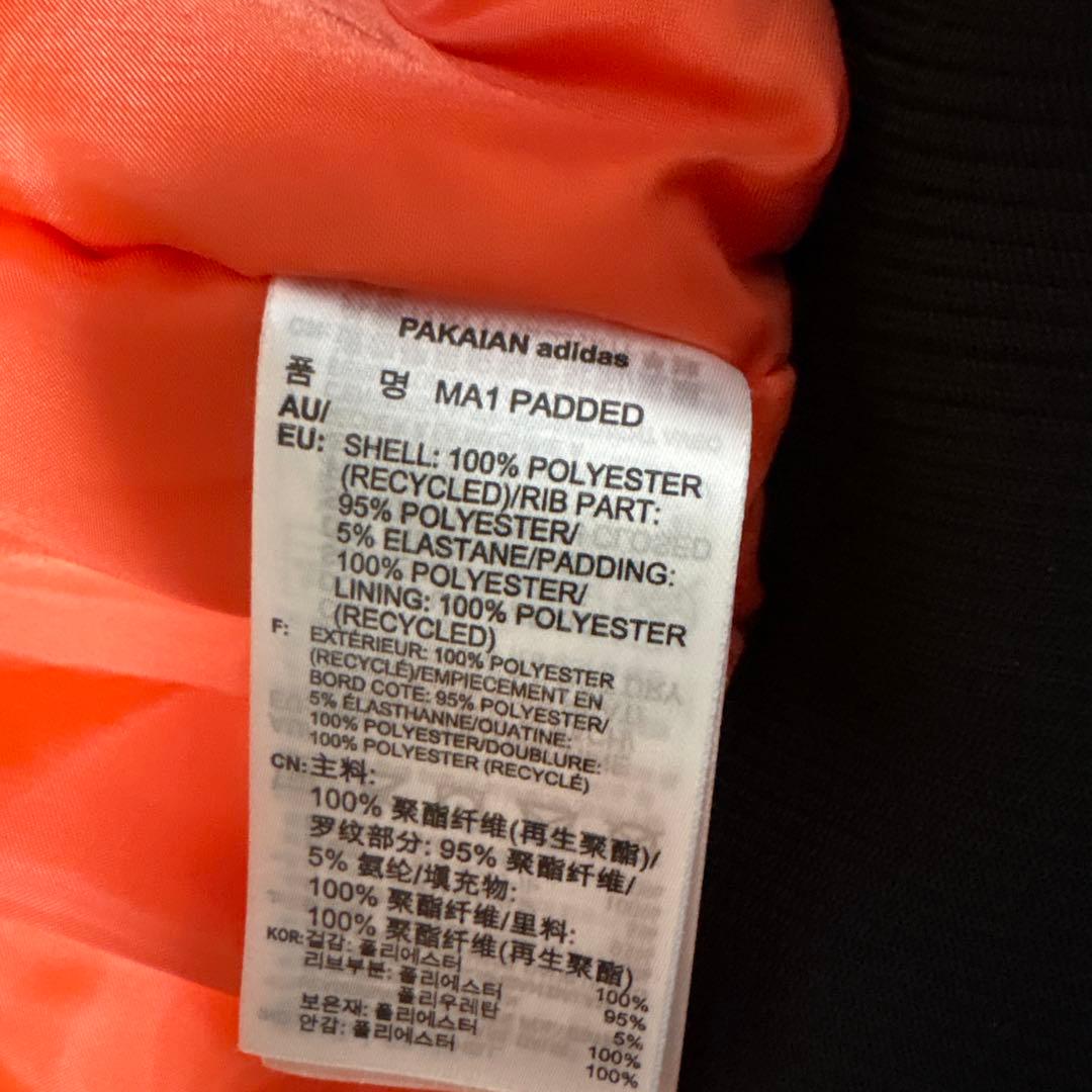 adidas PADDED MA1 JACKET ブラック Lサイズ