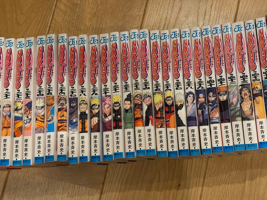 NARUTO ナルト 全巻セット 1〜72巻＋外伝 完結 岸本斉史 漫画