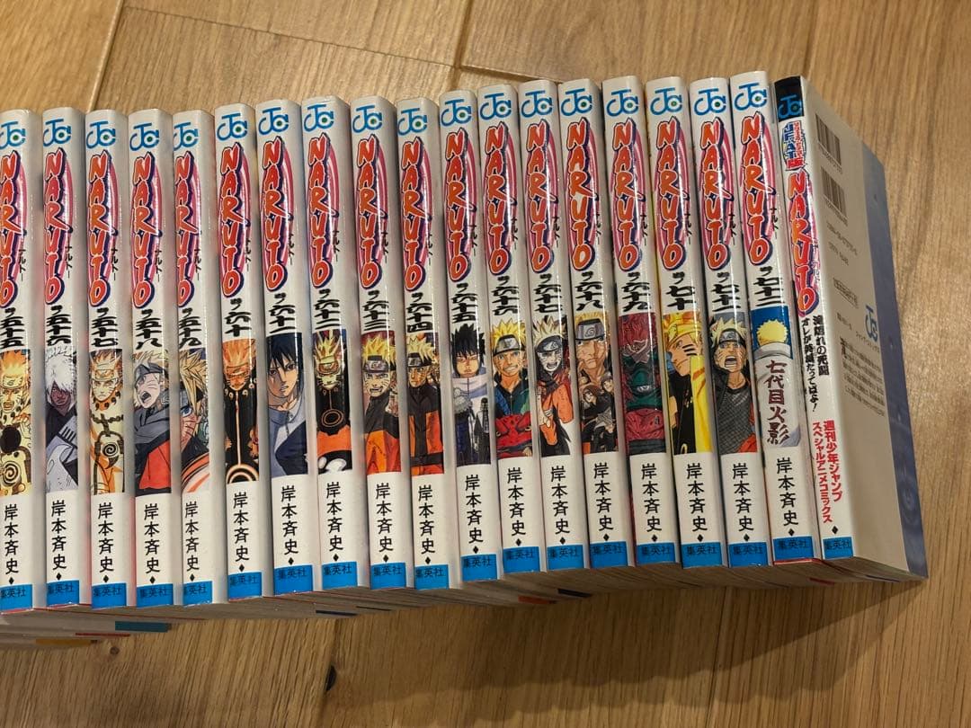 NARUTO ナルト 全巻セット 1〜72巻＋外伝 完結 岸本斉史 漫画