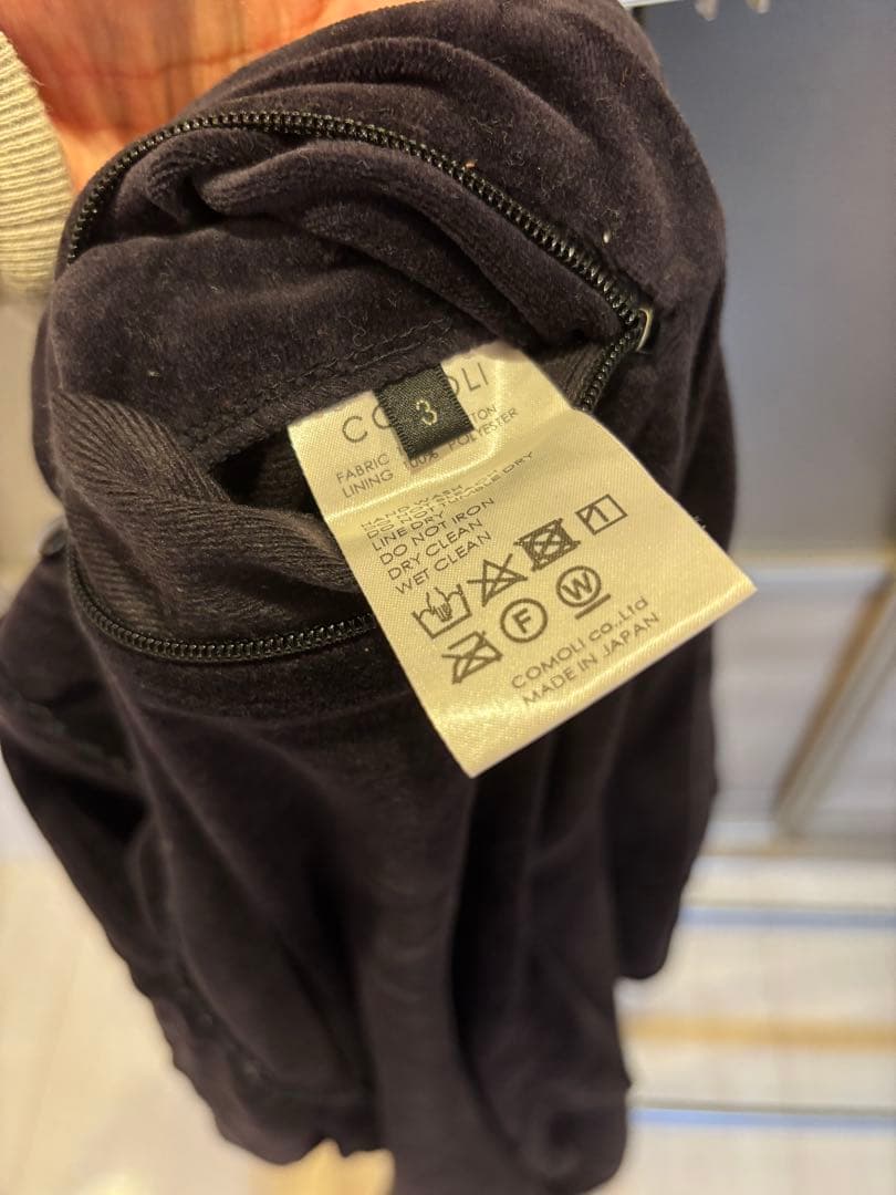 専用comoli ベロアジャージ　セットアップ