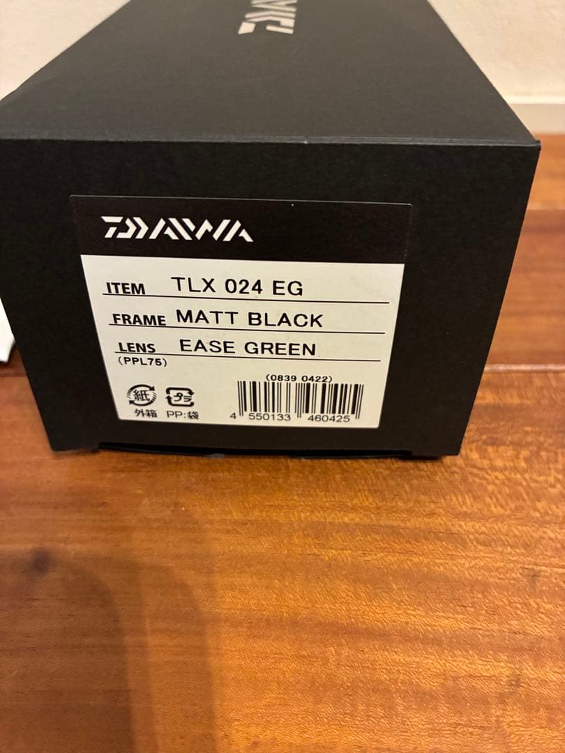 偏光サングラス‼︎TLX024 EG マットブラック　イーズグリーン