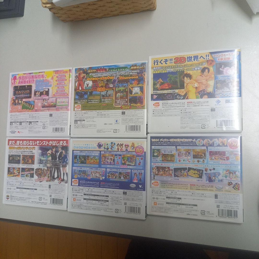 3DS ソフト30本セット　まとめ売り①　クリーニング済み