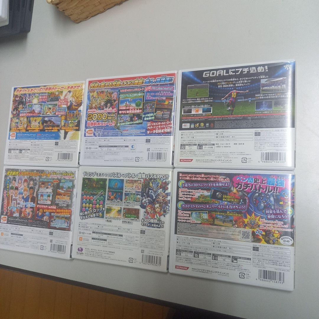 3DS ソフト30本セット　まとめ売り①　クリーニング済み