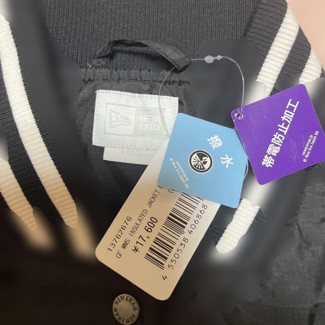 ニューエラ　スタジャン　レディース