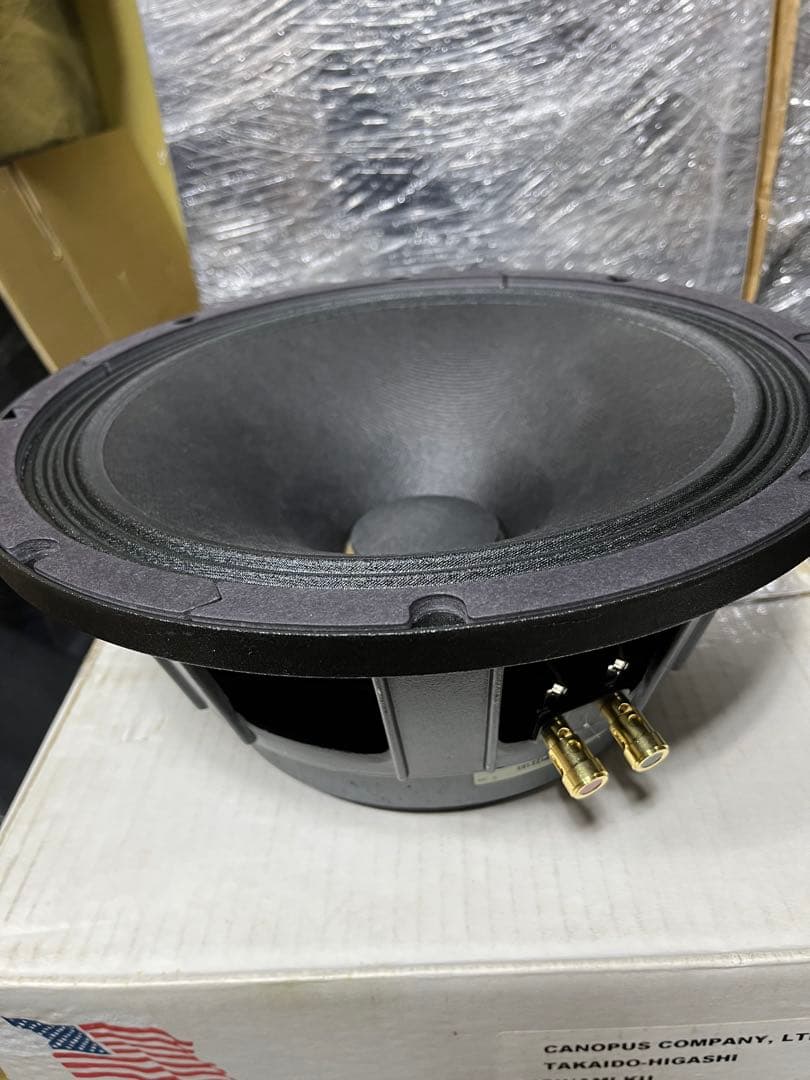 EMINENCE EM12LSP 単品(1個)良品