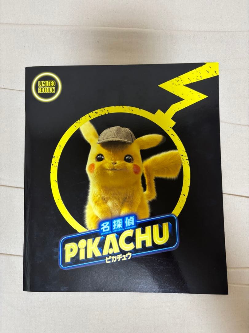 名探偵ピカチュウ 映画パンフレット 付録カード付き