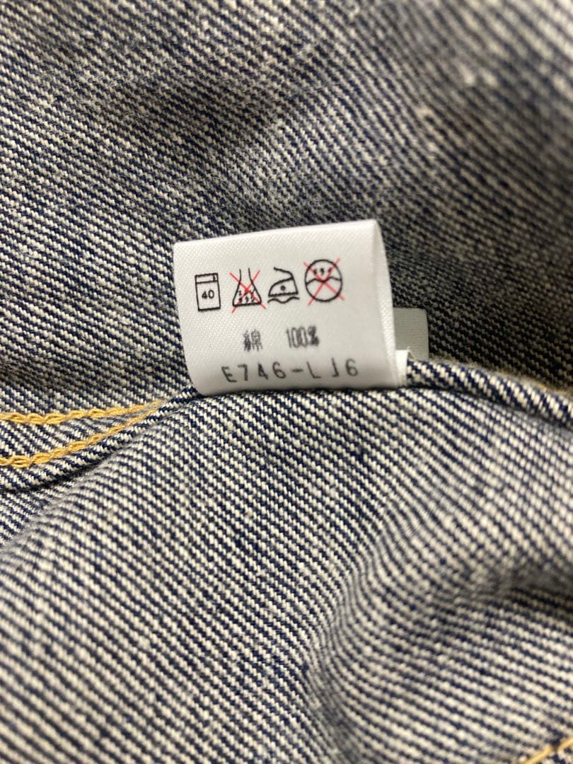 Lee デニムジャケット サイズ38 インディゴ LOT1012