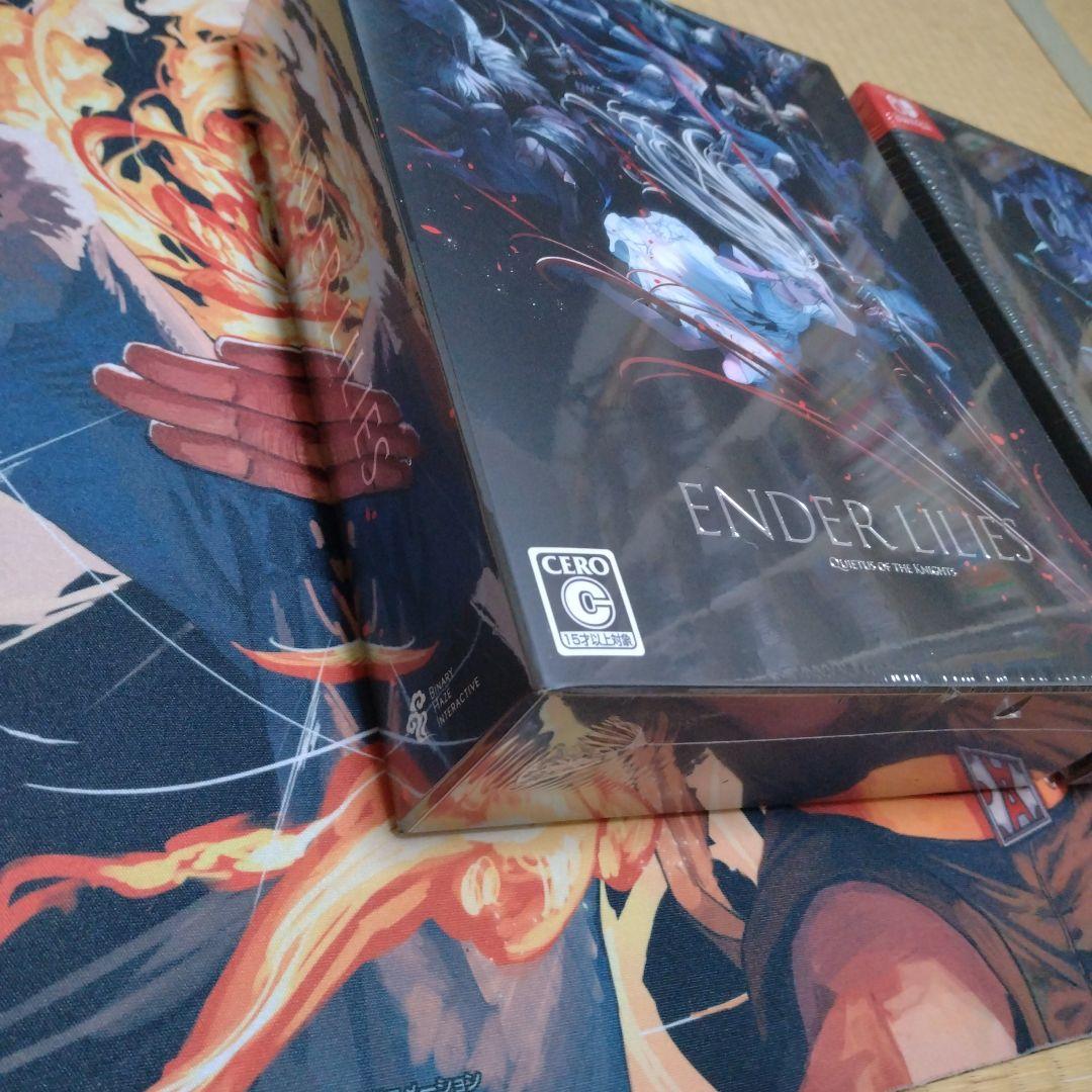 ENDER LILIES & ENDER MAGNOLIA セット