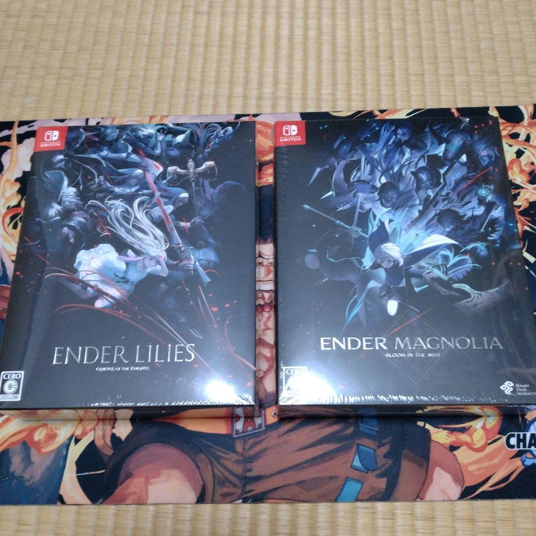 ENDER LILIES & ENDER MAGNOLIA セット