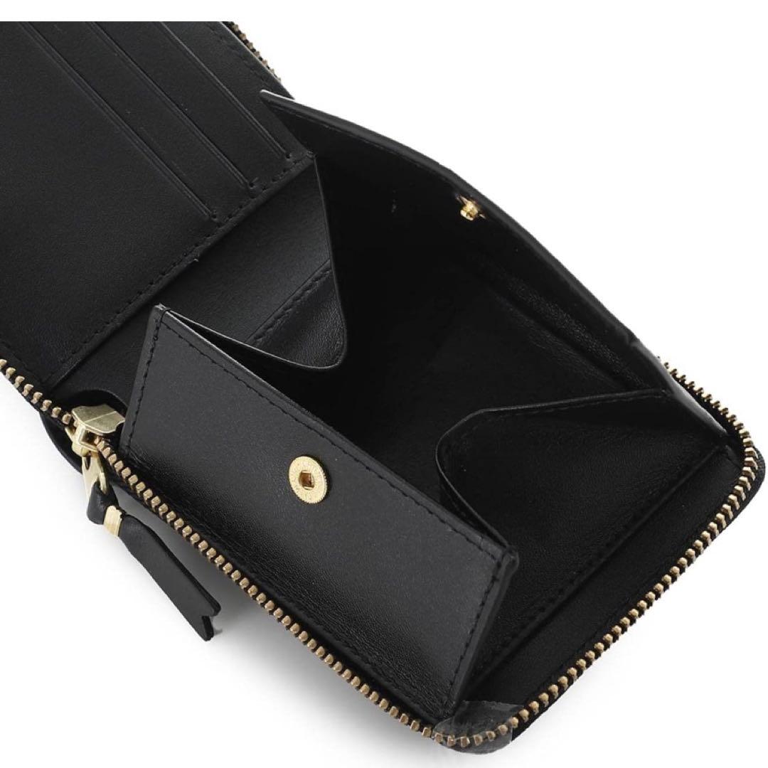 【最終値下げ】コムデギャルソン　2つ折り財布　小銭入れ付き