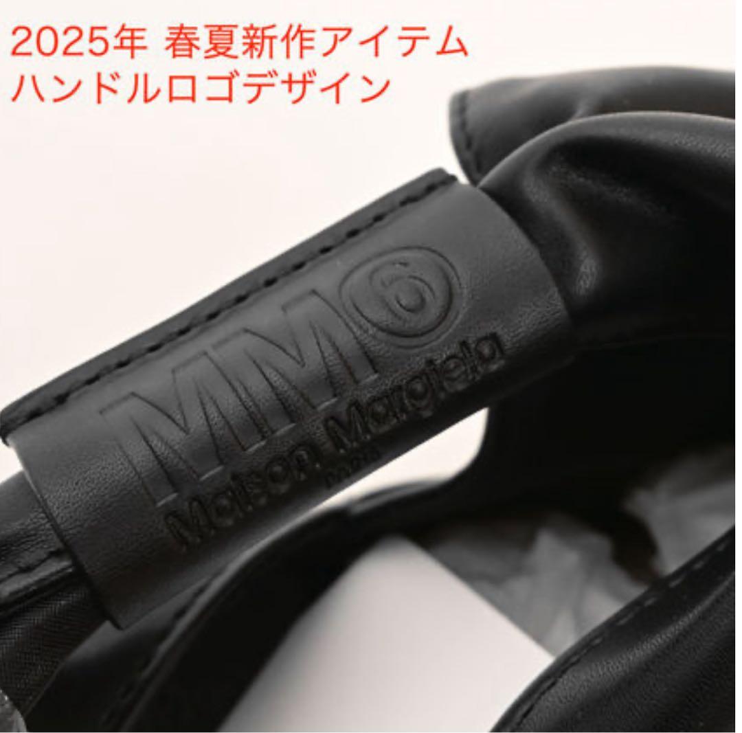 MM6 Japanese クロスボディ ハンド バッグ